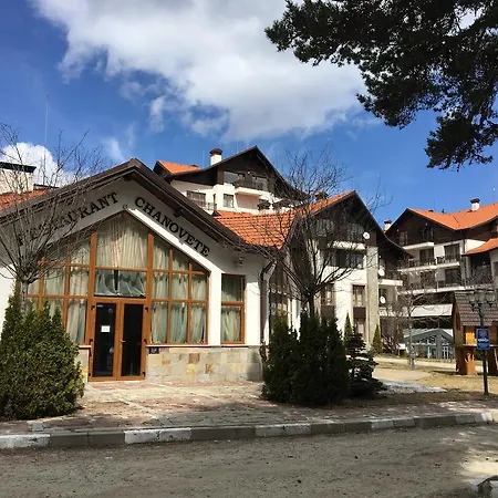 アパート Semiramida Gardens
